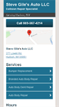 Mobile Screenshot of hudsonautobodyrepairs.com